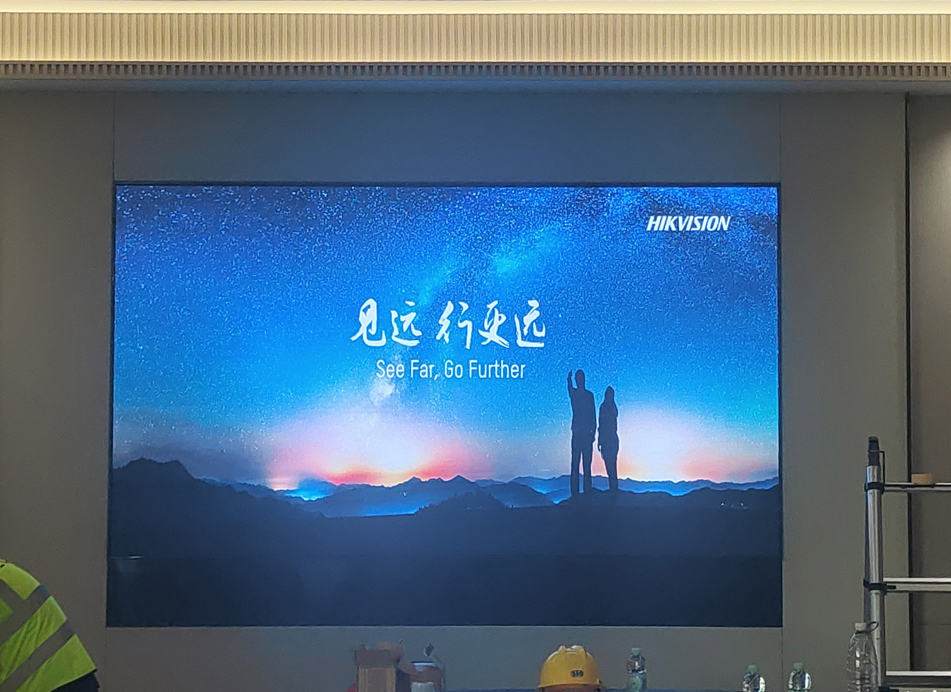 廣東某電子科技公司P1.86