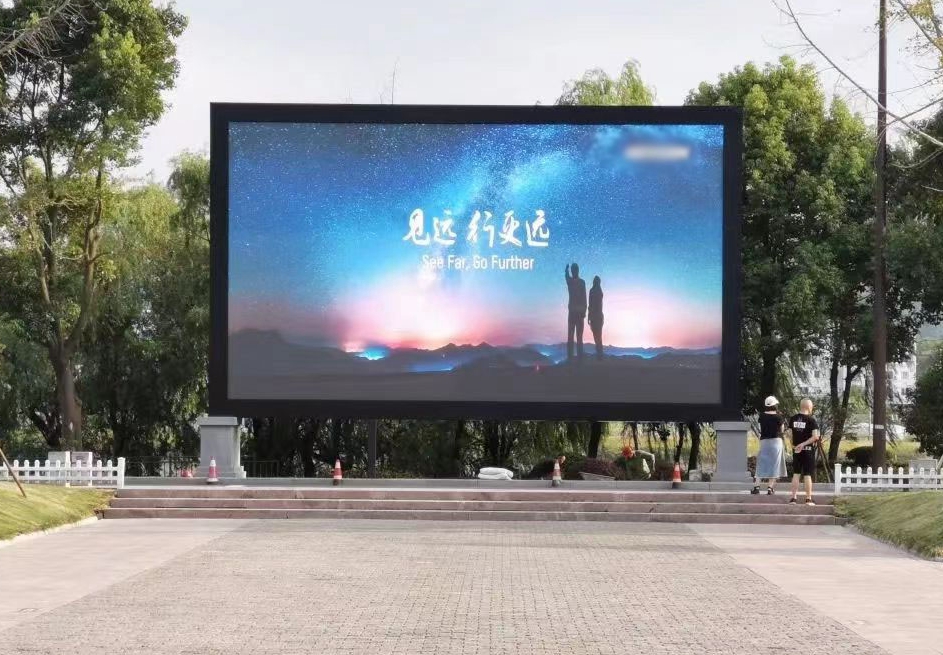 然彩戶外全彩顯示屏