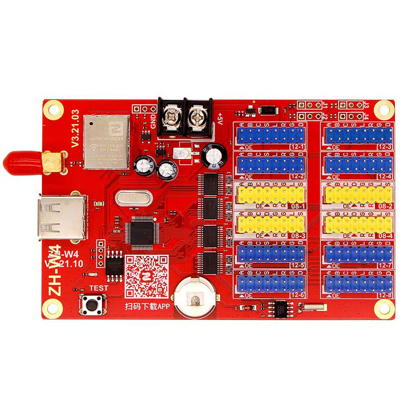 LED控制卡（WiFi+U盤）